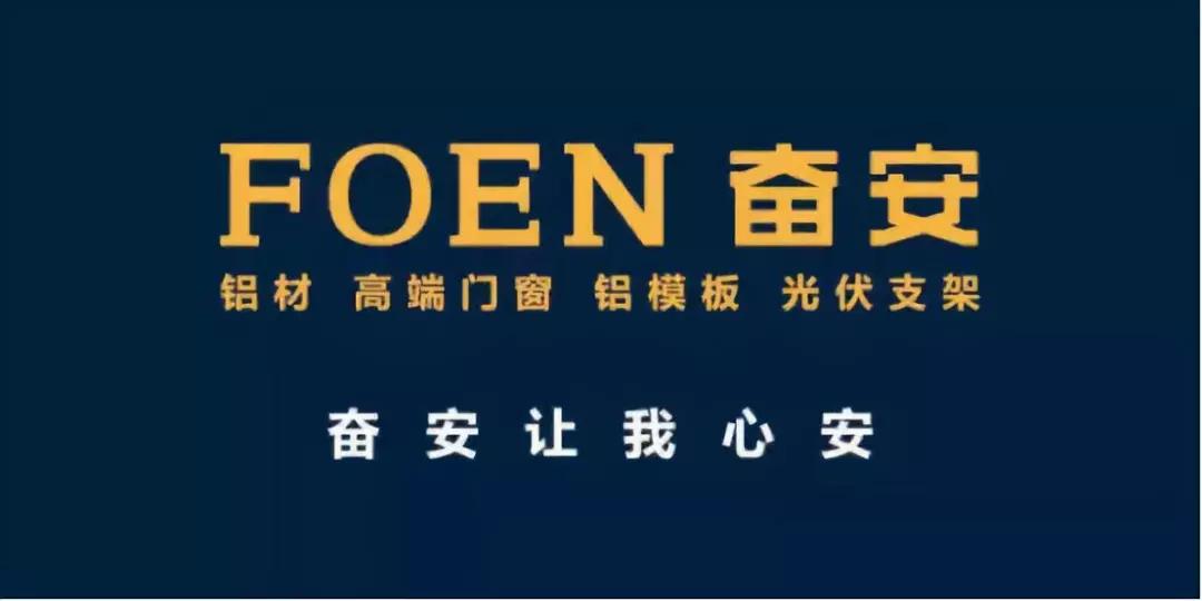1539241640995109.jpg 微信圖片_20181009170155.jpg